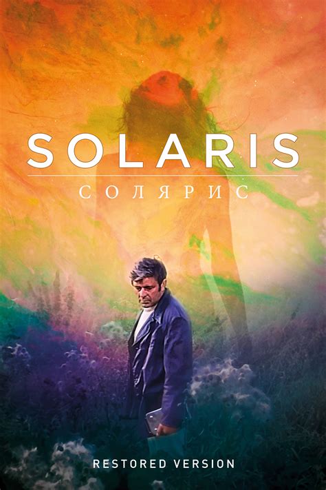 solaris