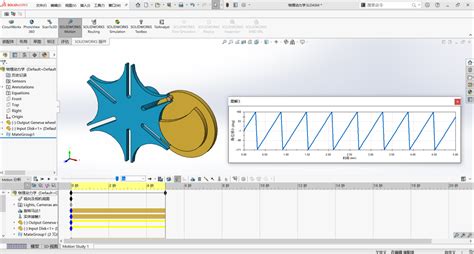 Solidworks Motion Elements