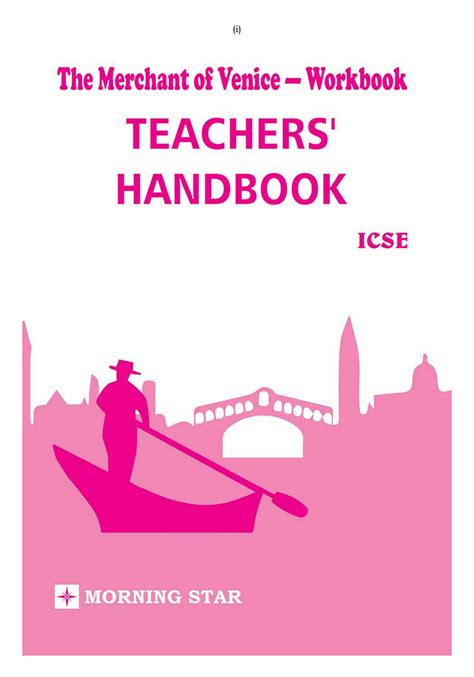 Currently - Solution Of Merchant Of Venice Workbook Trending