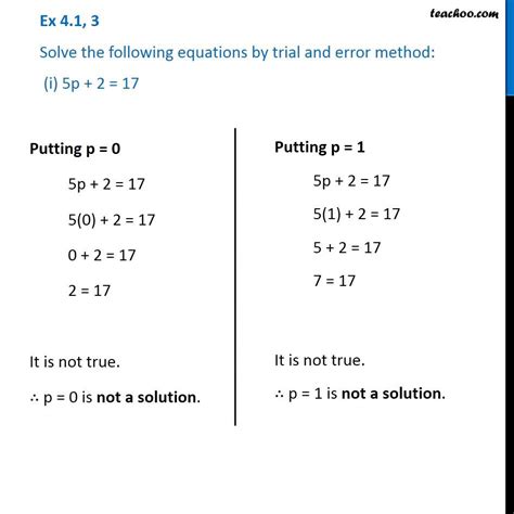 solve the following equation by trial and error method 5p 2 is equal to 17