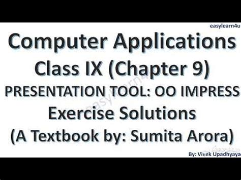 solved exercise of computer class 9