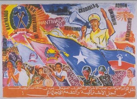 somali revolutionary socialist party