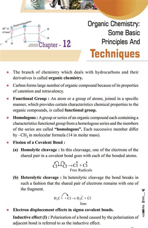 some basic principles and techniques class 11 notes pdf download unacademy