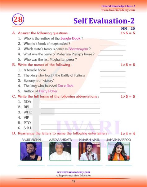 some general knowledge questions for class 3rd