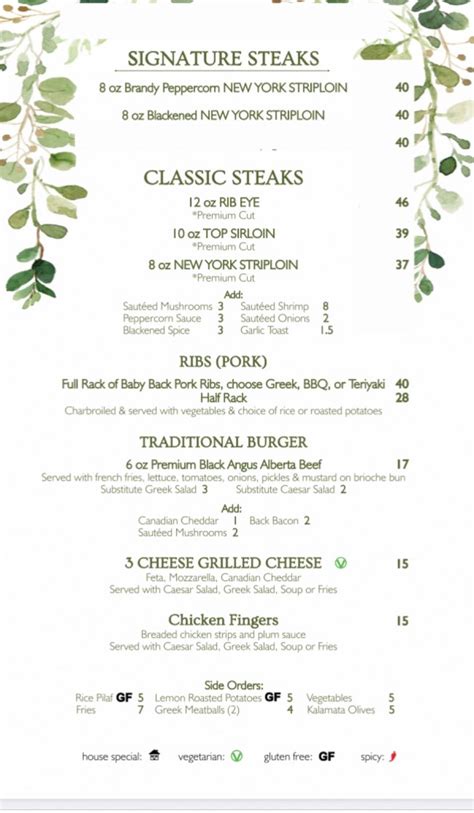 something else restaurant menu