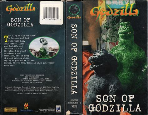 son of godzilla vhs