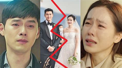 son ye jin divorce