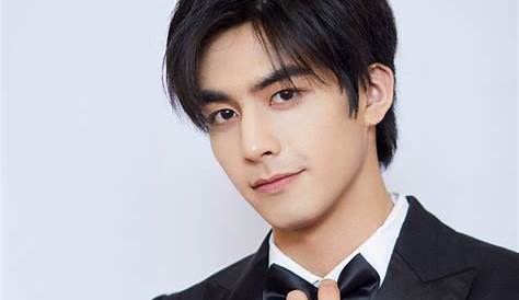 Uncover The Secrets Of Song Weilong's Relationships