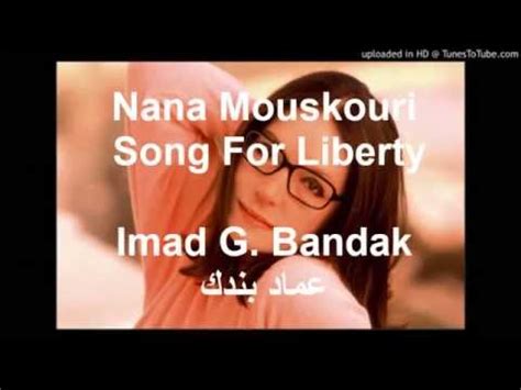 song for liberty nana mouskouri lyrics