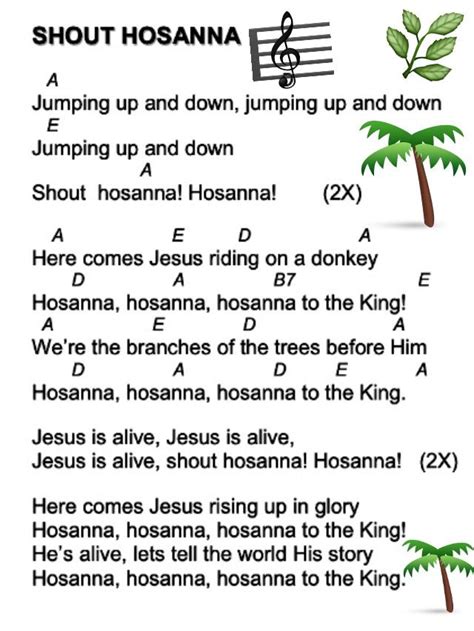 songs about singing hosanna to jesus