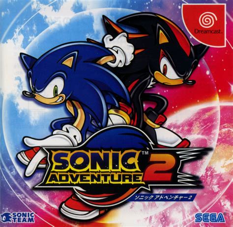 Sonic Adventure (USA) DC ISO Download CDRomance