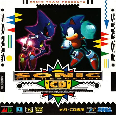 sonic cd japanese box art