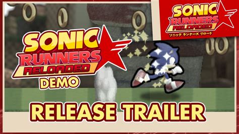 sonic runners release date
