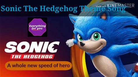 sonic the hedgehog theme song