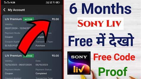 How To Use Sony Liv Coupon Codes In 2023