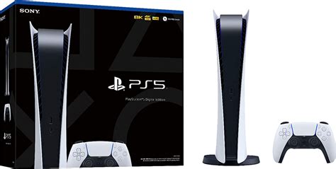 Buy Sony PlayStation 5 Console Disc Version Online Dubai, UAE