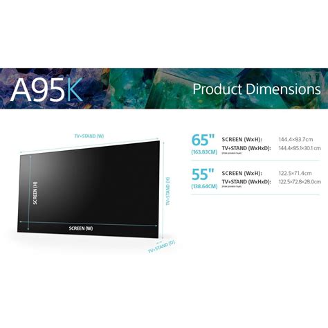 sony a95k 55 dimensions