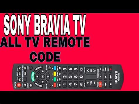 Sony Bravia Tv 4 Digit Code