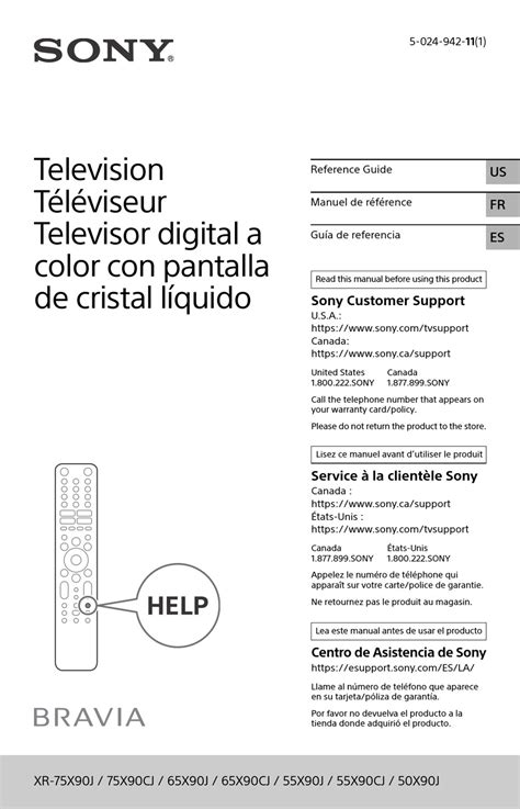 sony bravia x90j manual