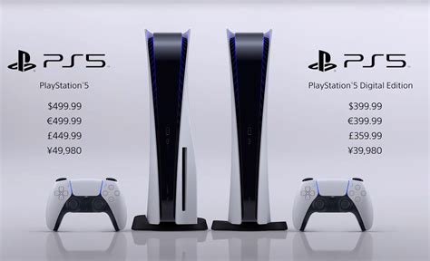 sony console playstation 5 specs