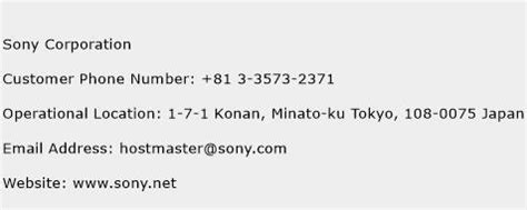 sony corporate phone number