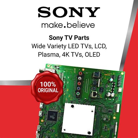 Sony Electronics Parts