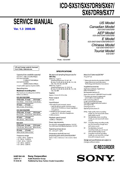 sony ic recorder icd-sx57 manual