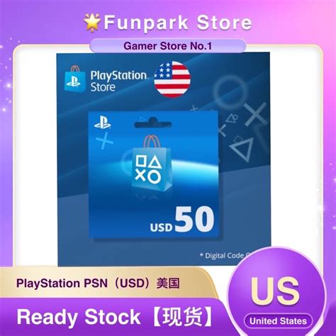 Sony Psn Wallet