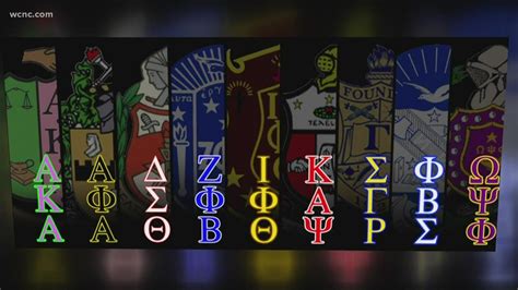 sorority and fraternity list