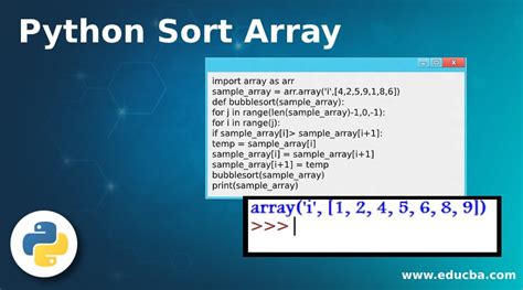 sort array in python