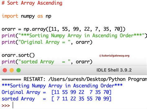 sort array in python ascending