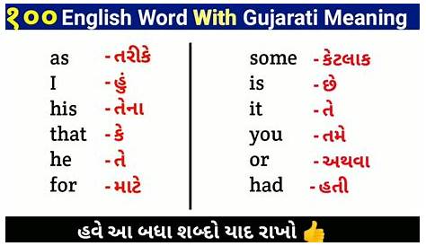 Sortie Meaning In Gujarati Sylvania Nb500Sl9 Users Manual E5H40UD_NB500SL9_EN
