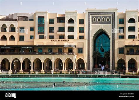 souk al bahar dubai mall