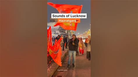 sounds of lucknow
