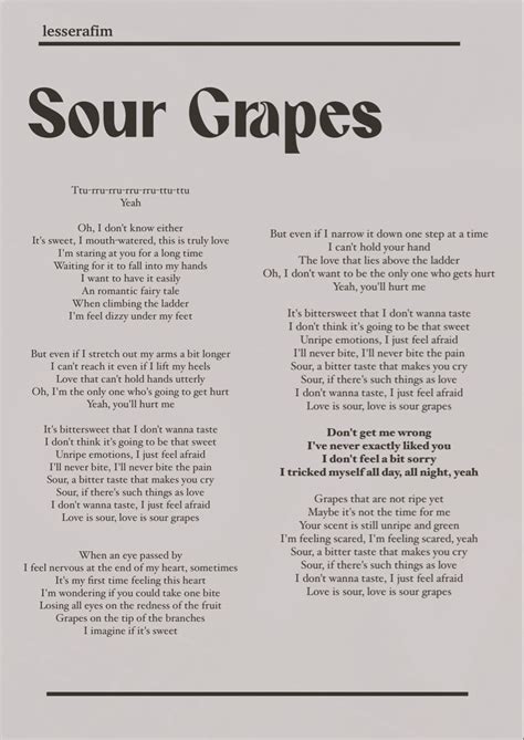 sour grapes le sserafim lyrics english