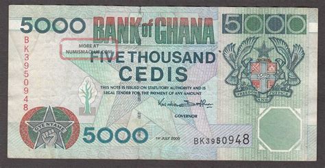 south africa currency to ghana cedis