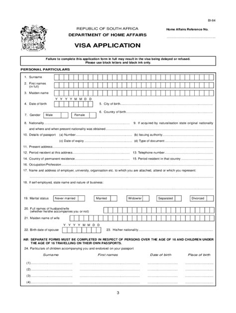 south africa tourist visa application form