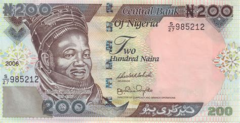south african currency to nigerian naira