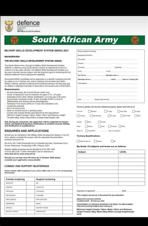 south african defence force vacancies 2023