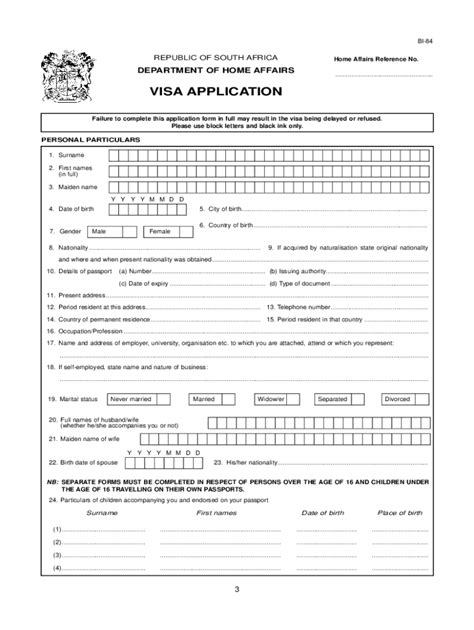south african visa form