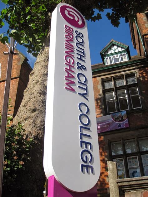 south and city college logo