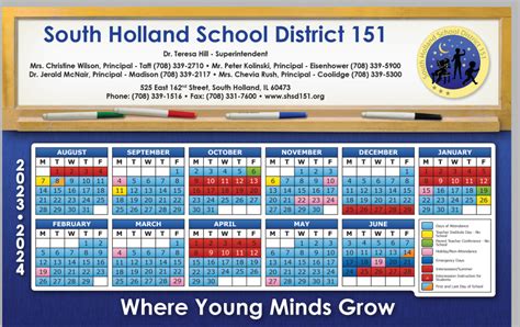 south holland school district 151 calendar