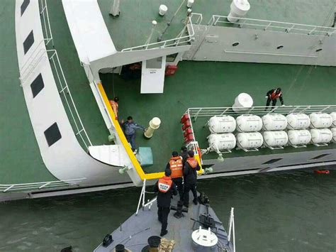 south korea boat accident