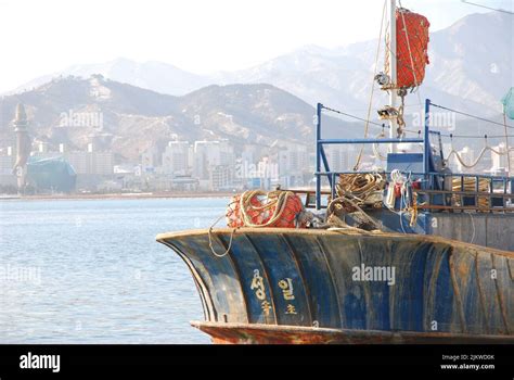 south korea fishing boat