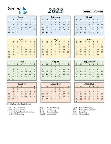 south korea holiday calendar 2023