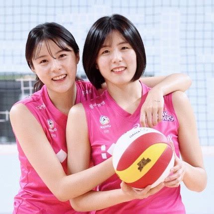 south korea sweetheart volleyball news
