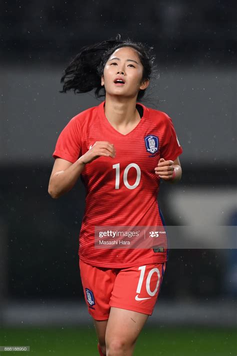 south korean female soccer player