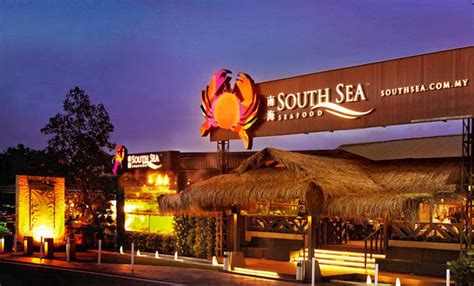 south sea seafood restaurant