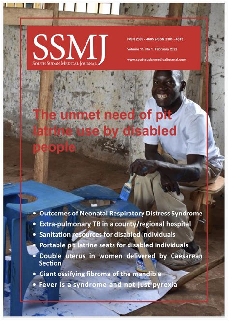 south sudan medical journal