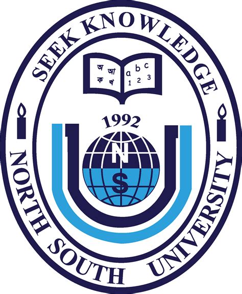 south university logo png